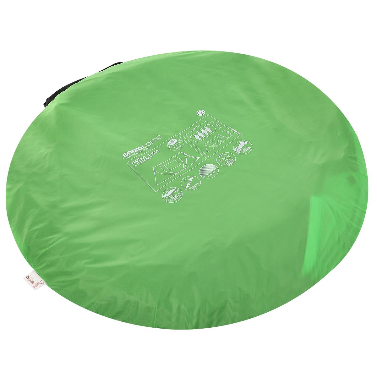 Cort autoexpandabil 4 persoane, 4 ferestre, 2 usi, impermeabil 1000 mm, 280x210x115 cm, verde-negru