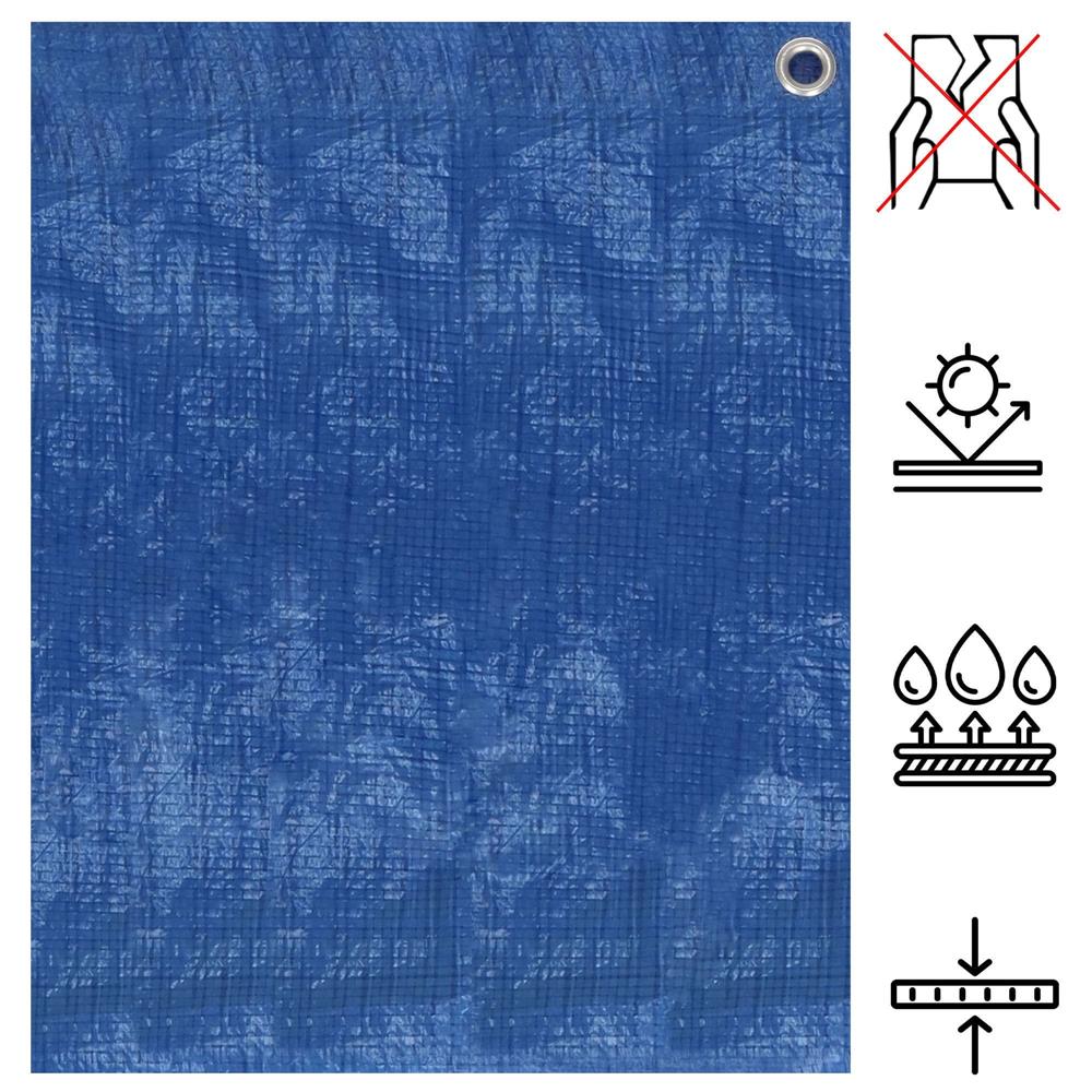 Prelata din polietilena impermeabila laminata, 60g/m2, 3x4m, albastra