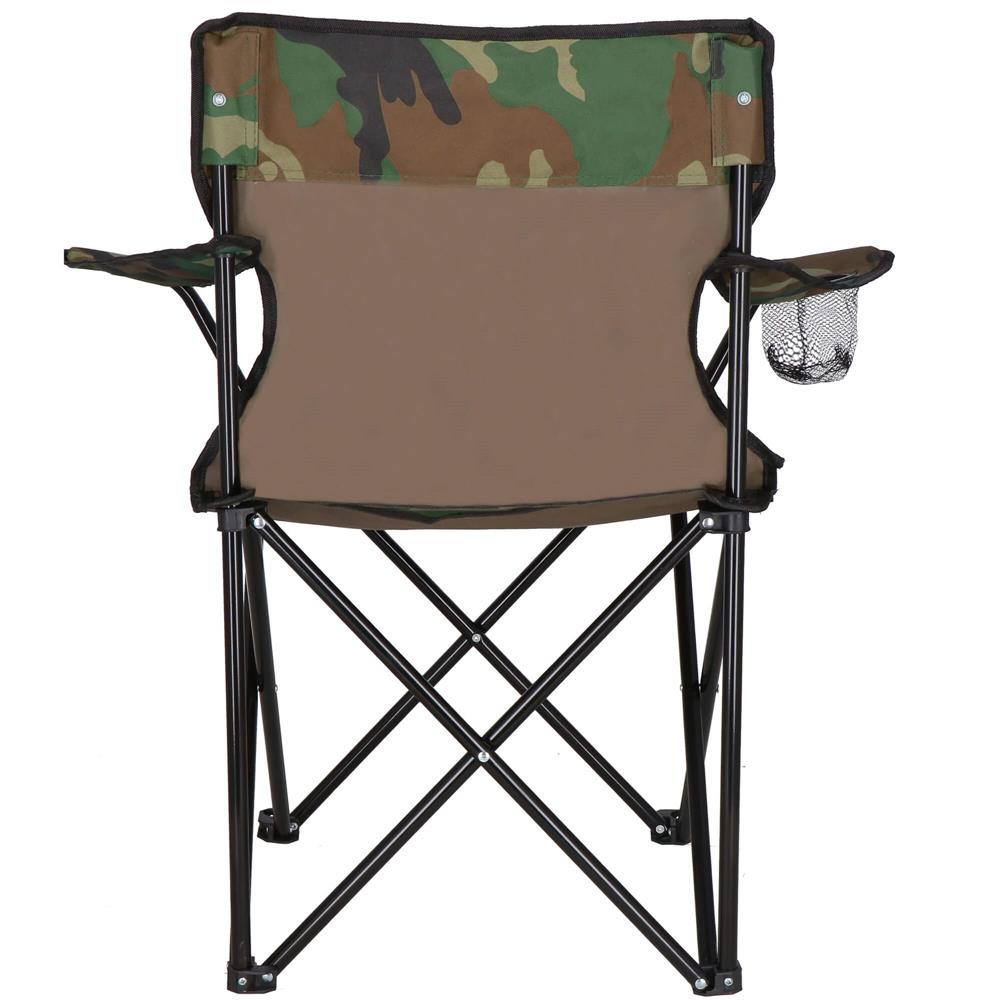 Scaun pliabil camping sau pescuit, suport pahar, 80x40x45cm, camuflaj