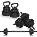 Set de greutati multifunctionale transformabil in gantere, kettlebell, haltera, total 40 kg