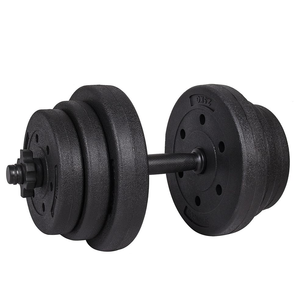 Set gantere reglabile 20kg (2x10kg) din compozit