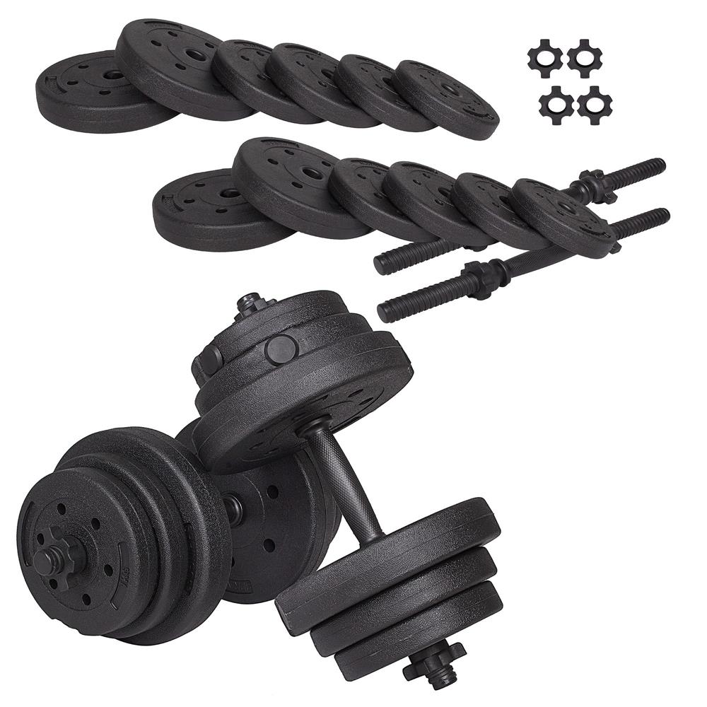 Set gantere reglabile 20kg (2x10kg) din compozit