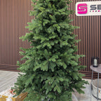 Brad artificial , Sofie Elite, verde, integral 3D, 230 cm