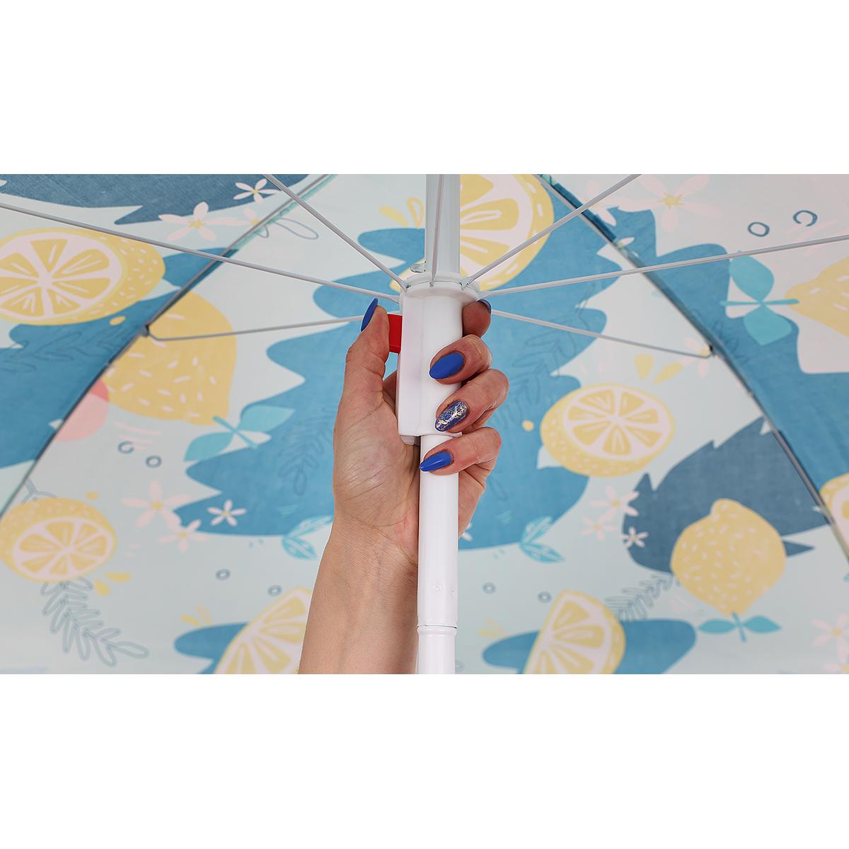 Umbrela de plaja 160 cm cu structura metalica, inclinare reglabila si husa transport, albastru si galben