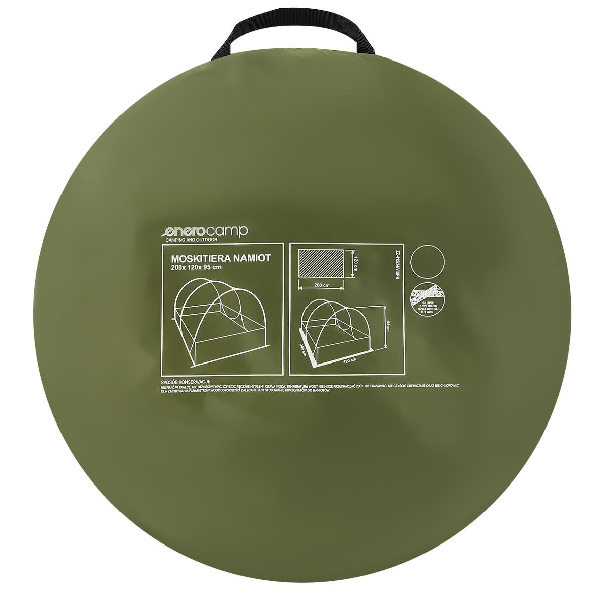 Cort cu plasa anti-insecte autoexpandabil, pentru plaja sau camping, 190x120x95 cm, verde